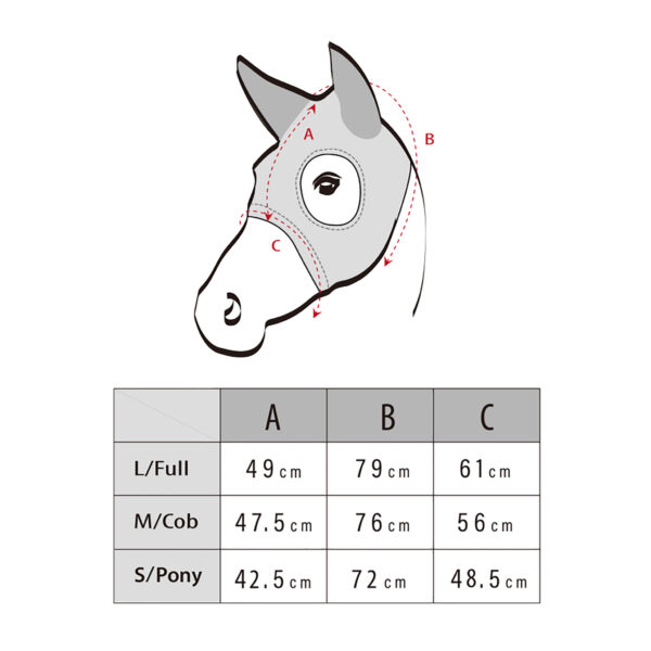 titanium oornetje voor nerveuze paarden